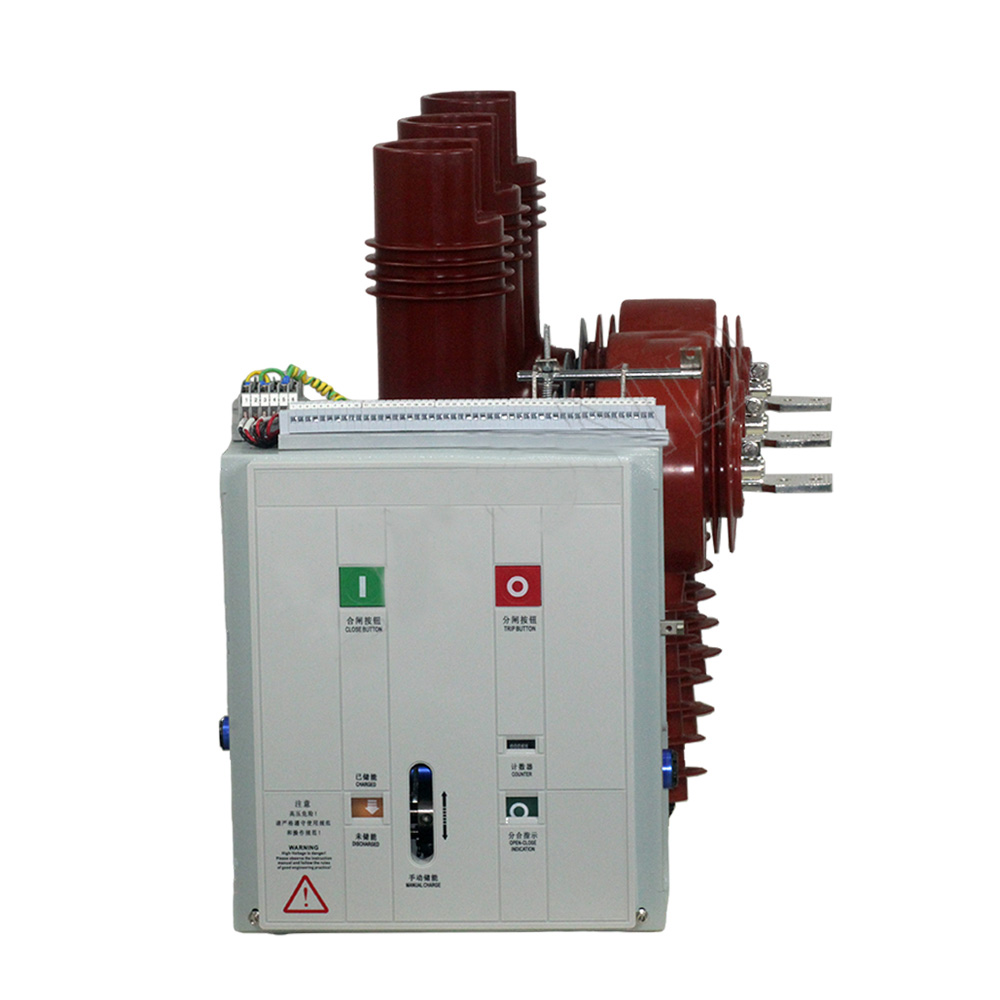 VBI-244 Side Mounted Vacuum Circuit Breaker ที่มีหม้อแปลงไฟฟ้า 3 ตัวปัจจุบัน VBI-244 Side Mounted Vacuum Circuit Breaker ที่มีหม้อแปลงไฟฟ้า 3 ตัวปัจจุบัน